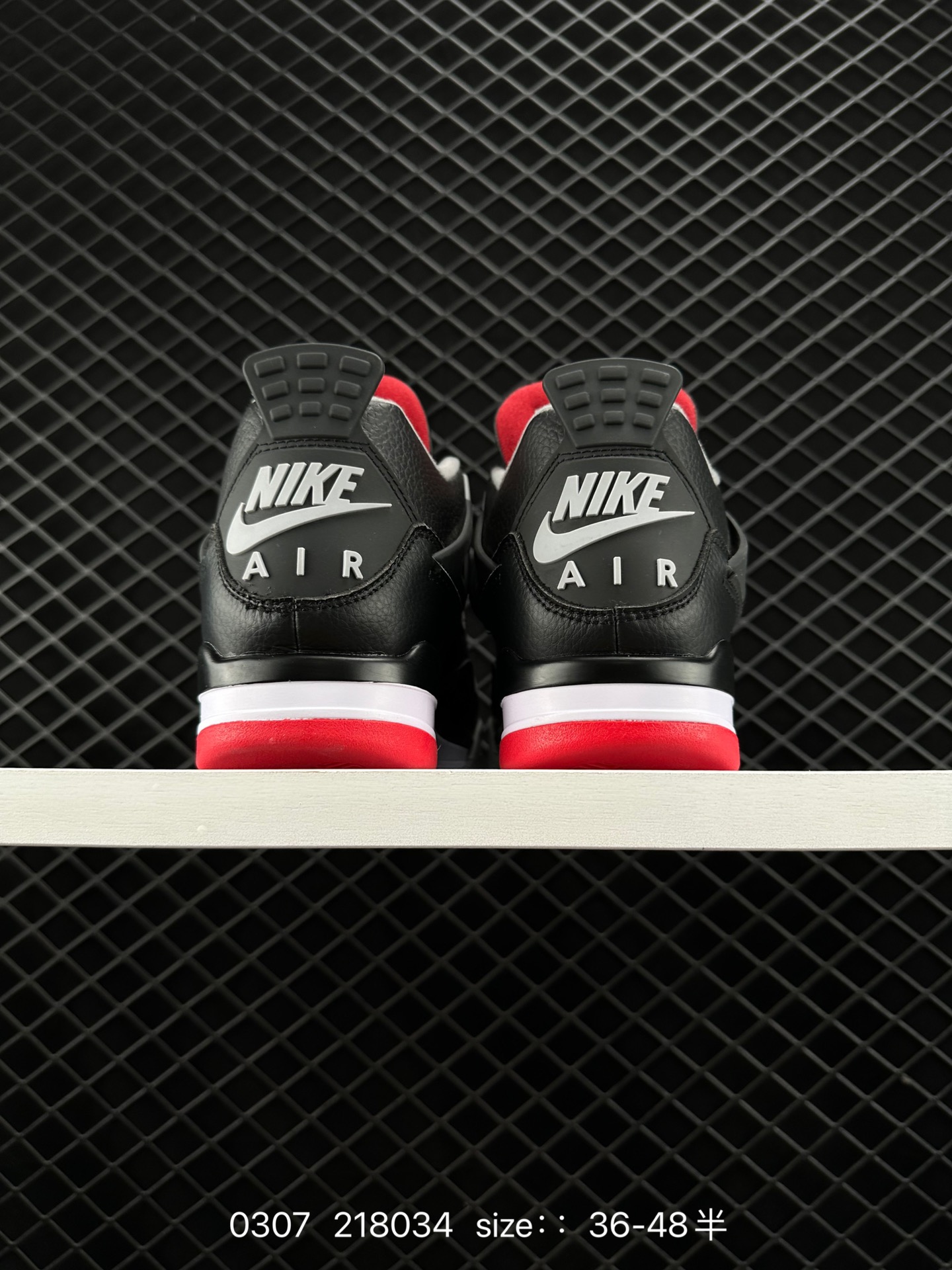 Nike Air Jordan 4 Retro